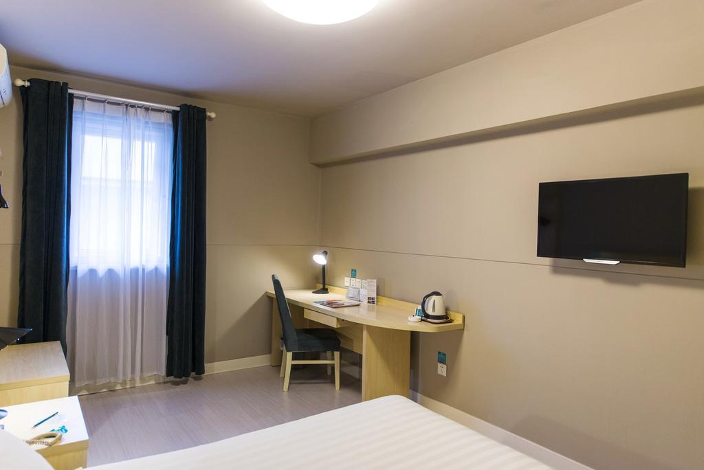 Jinjiang Inn - Nanchang Chuanshan Road מראה חיצוני תמונה